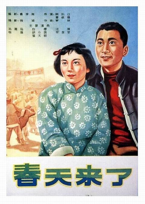 房产证什么时间改为不动产证的
