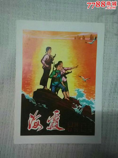 方城县第一高级中学毕业证